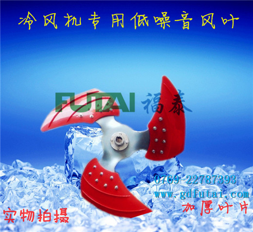 ̩h(hun){L~